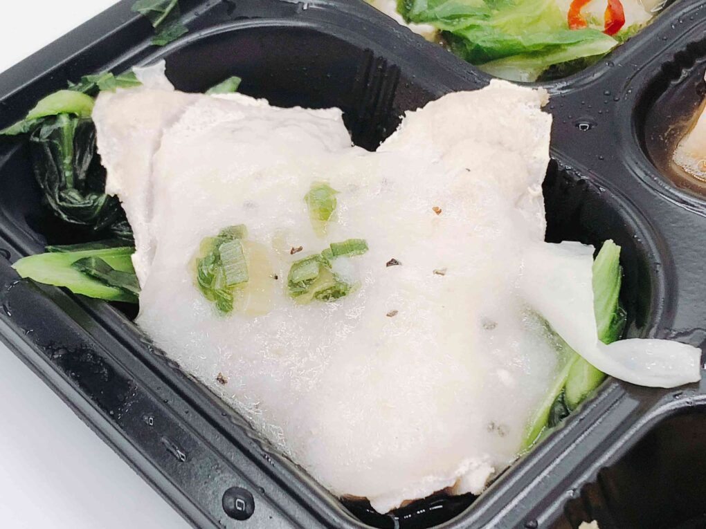 カジキの葱塩だれ