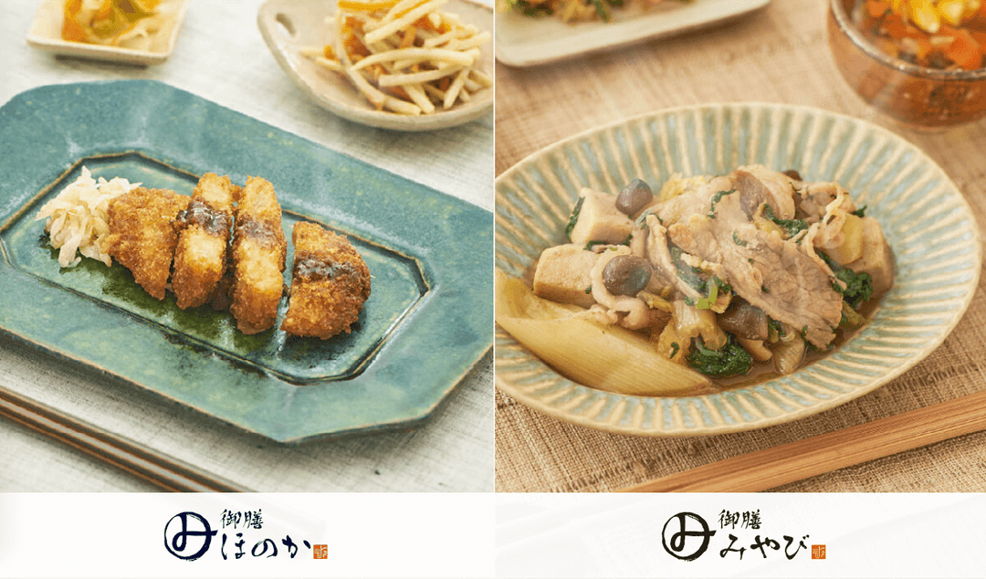 みしまの御膳ってどんな宅配弁当？